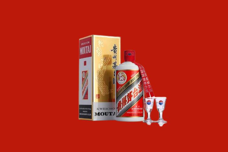 团风县茅台酒回收